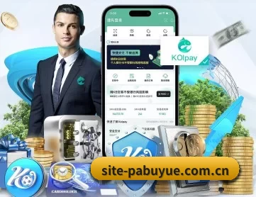 PA捕鱼 APP（pabuyu）